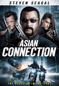 Plakat Filmu Azjatycki łącznik (2016)
